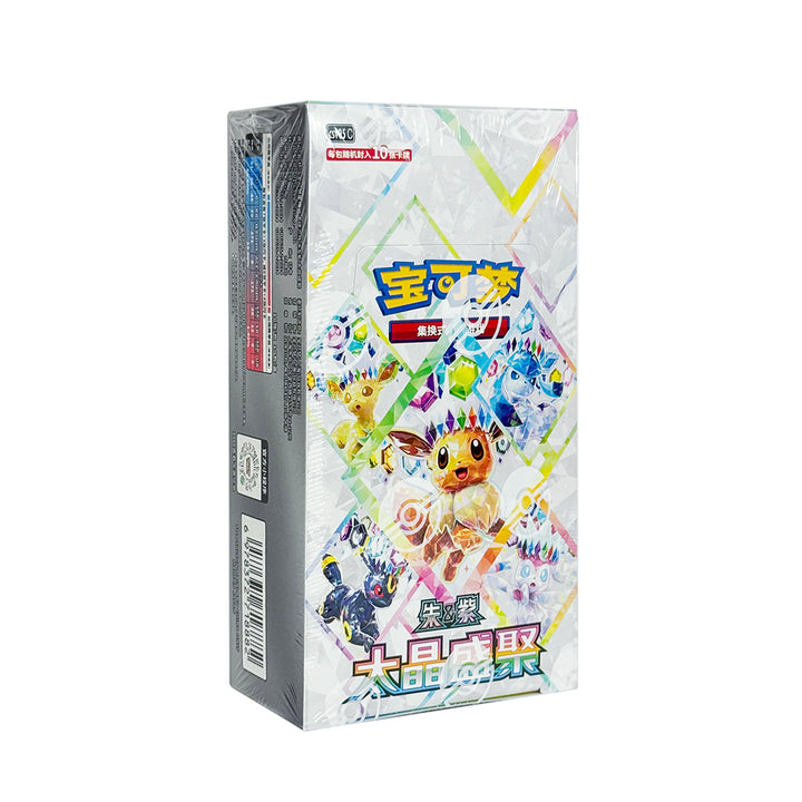 Pokémon TCG Simplified Chinese Terastal Grand Gathering CSV9.5C Booster Box