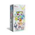 Pokémon TCG Simplified Chinese csv9.5C Terastal Grand Gathering Booster Box