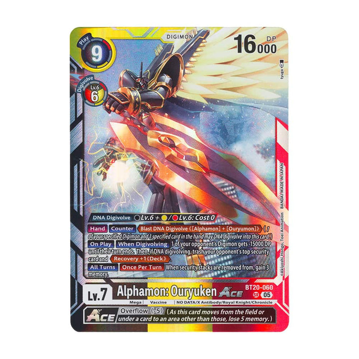 Alphamon: Ouryuken