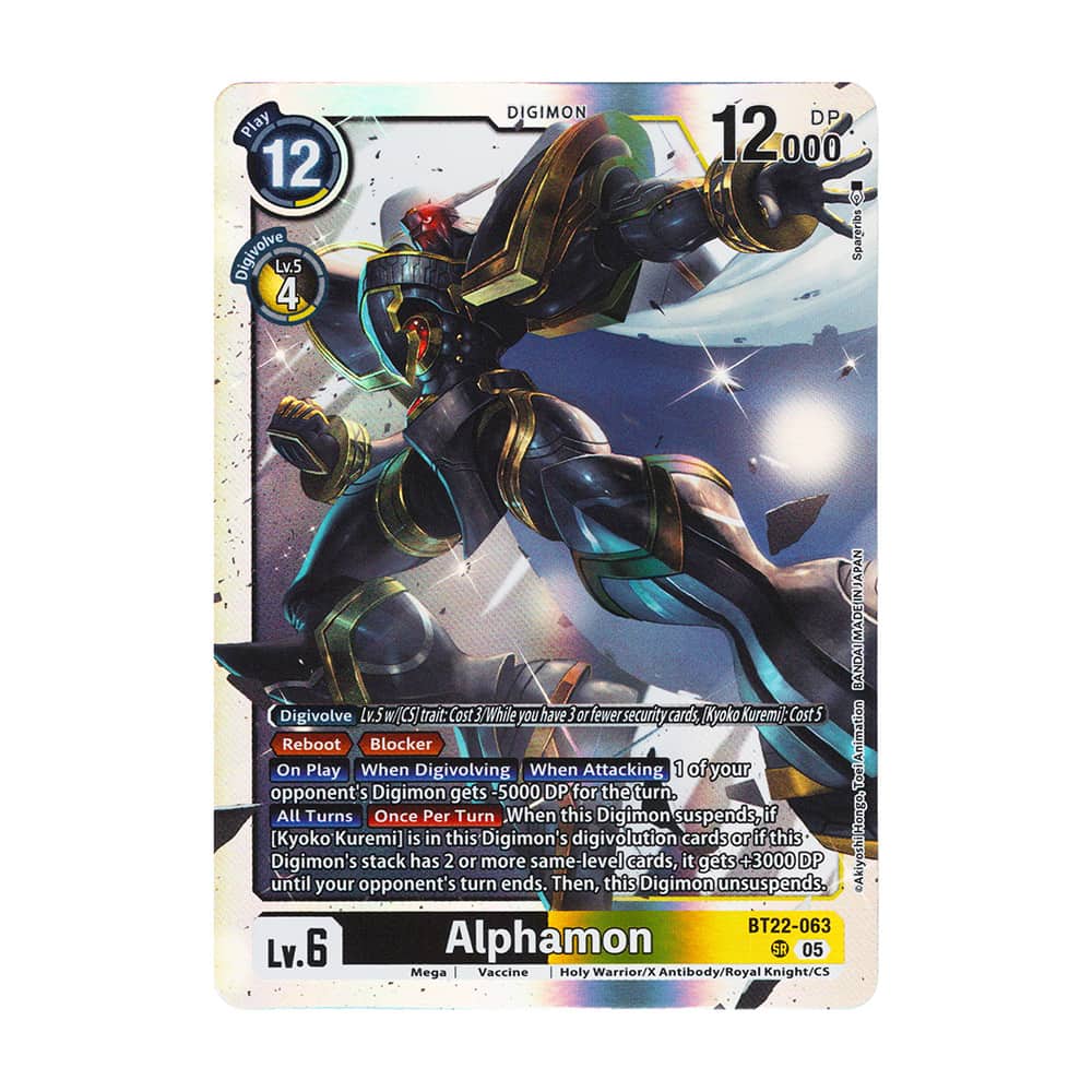Alphamon