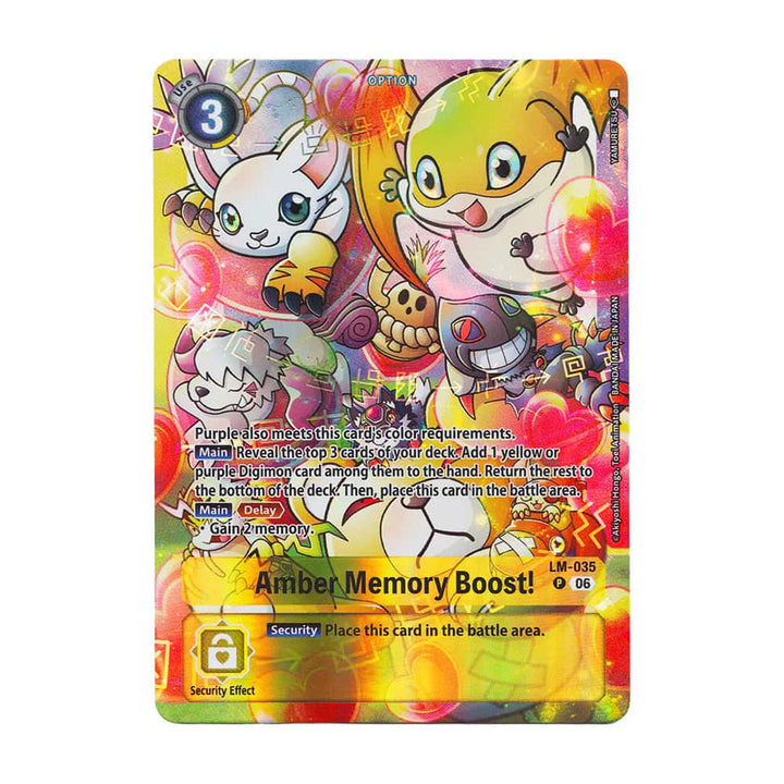 Amber Memory Boost! (Alternative Art)