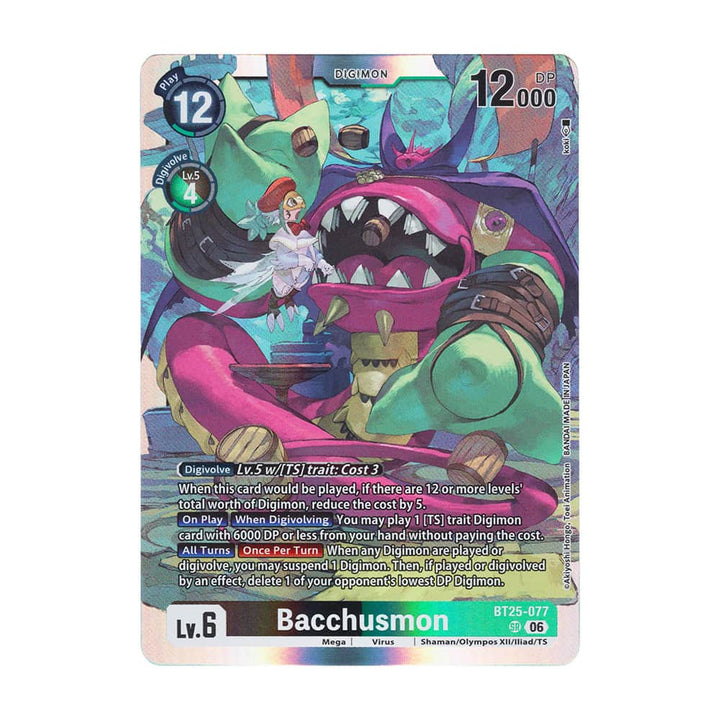 Bacchusmon