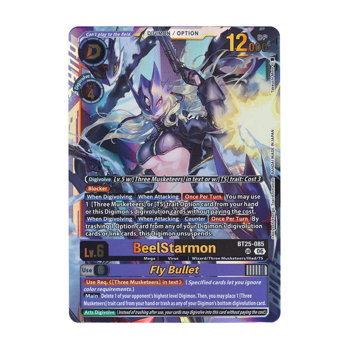 BeelStarmon