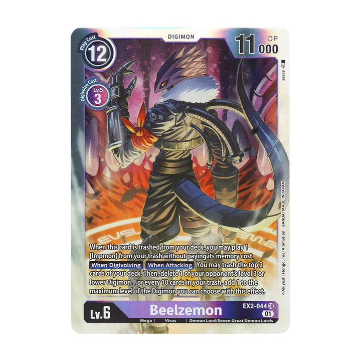 Beelzemon