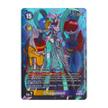 Time Stranger P-221 Chaosmon Promo Box Topper