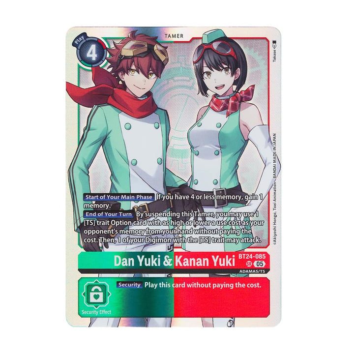 Dan Yuki & Kanan Yuki