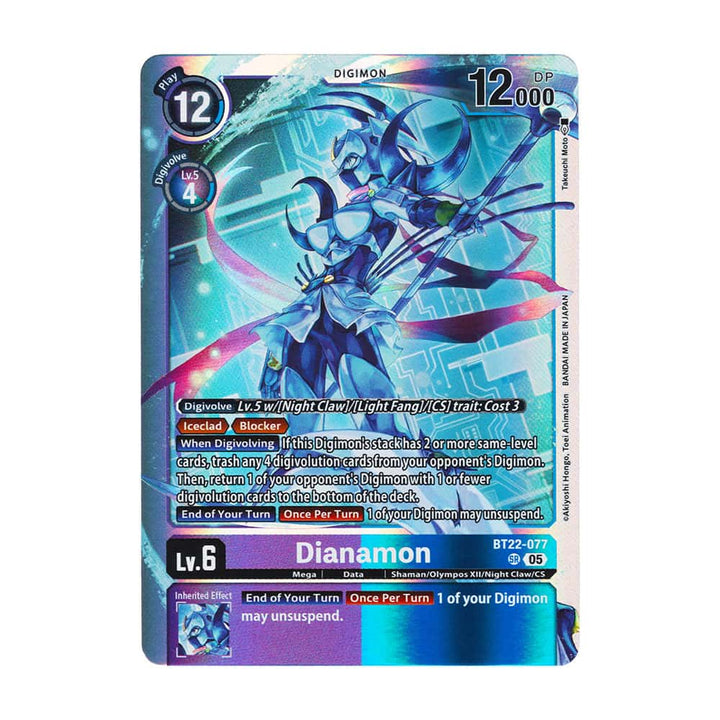 Dianamon