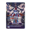 Sinister Order LM-016 Gammamon Rare Alternative Art Box Topper