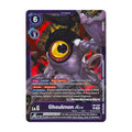 World Convergence LM-044 Ghoulmon Promo Box Topper