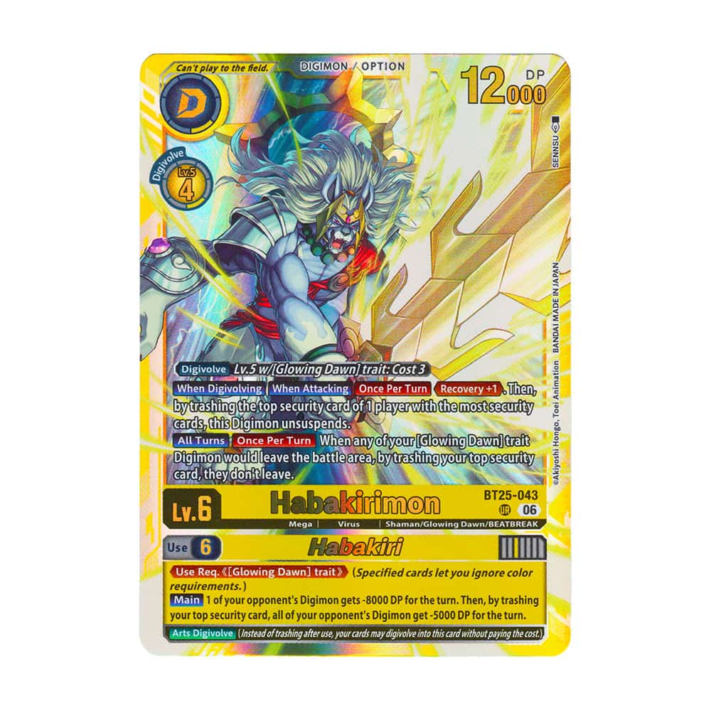 Dual Revolution BT25-043 Habakirimon Ultimate Rare