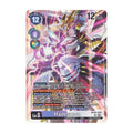 Time Stranger BT24-079 Hadesmon Super Rare