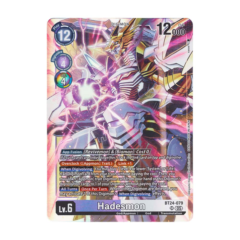 Time Stranger BT24-079 Hadesmon Super Rare