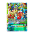 Starter Decks LM-036 Jade Memory Boost! Promo