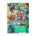 Starter Decks LM-036 Jade Memory Boost! Promo