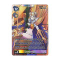 Dual Revolution BT25-044 Junomon Super Rare