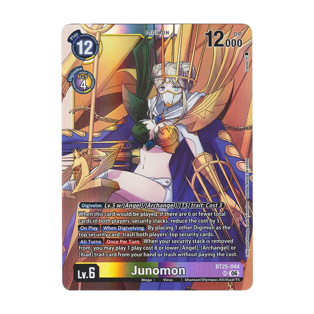 Junomon