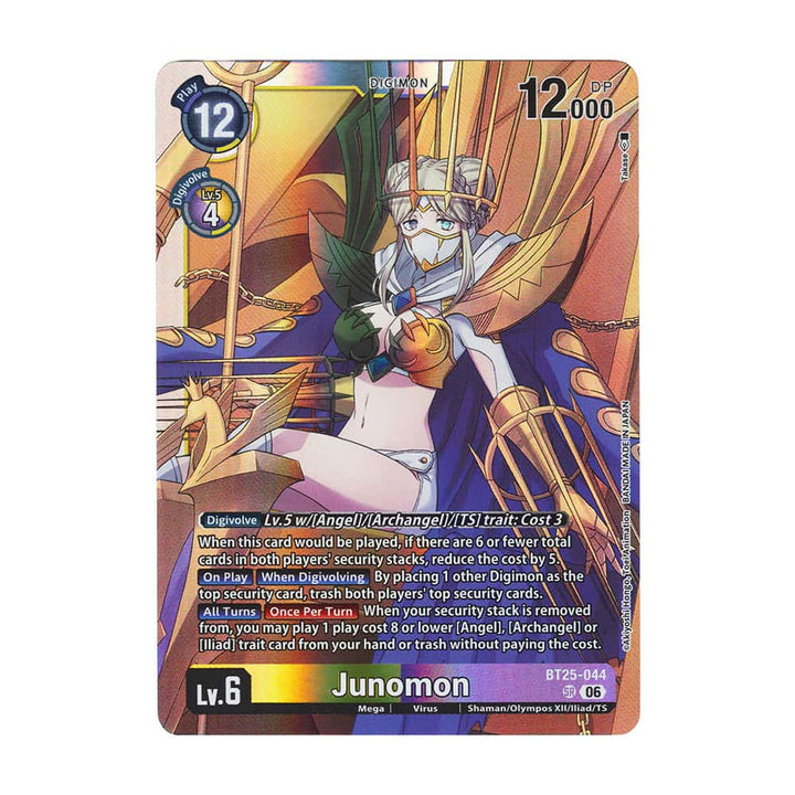 Junomon
