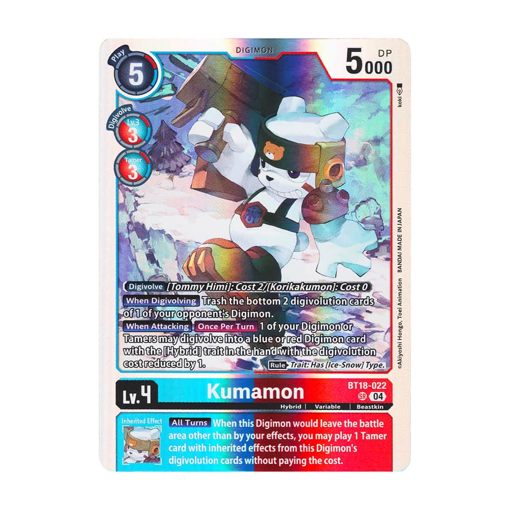Kumamon