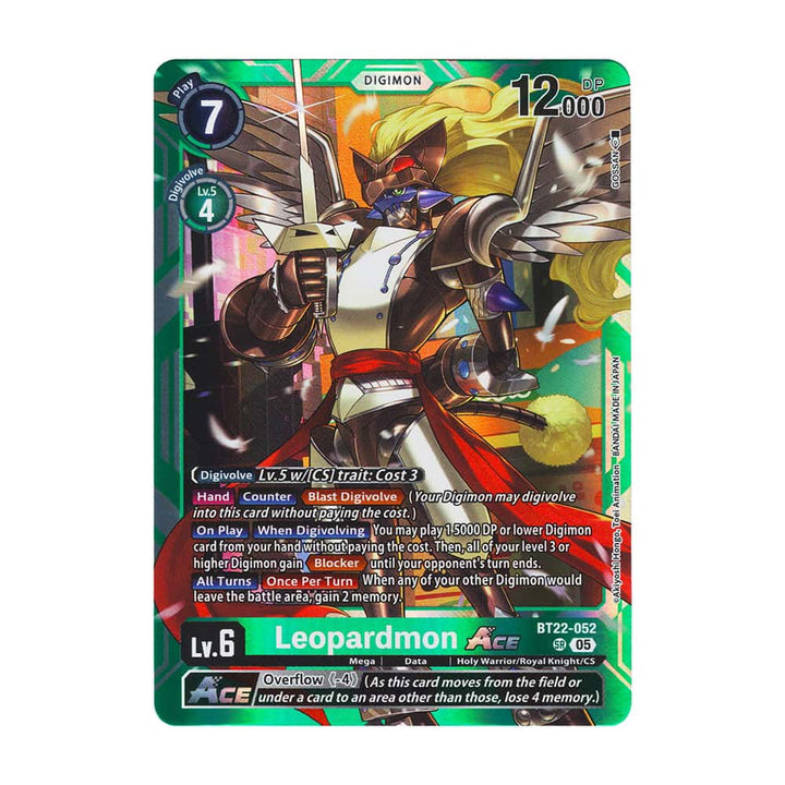 Leopardmon