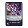 Dawn of Liberator P-232 Unique Emblem: Melting Recital Promo Box Topper