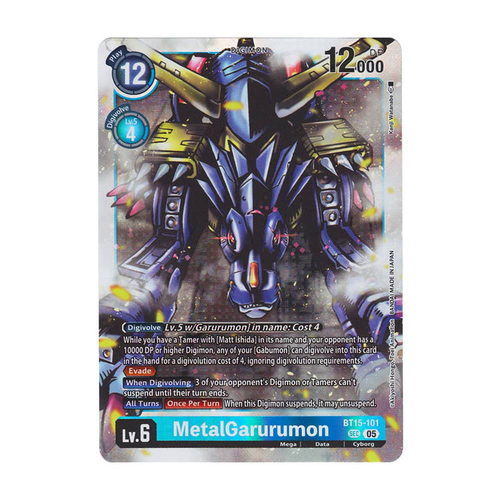 MetalGarurumon