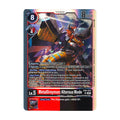 Versus Monsters EX9-012 MetalGreymon: Alterous Mode Super Rare