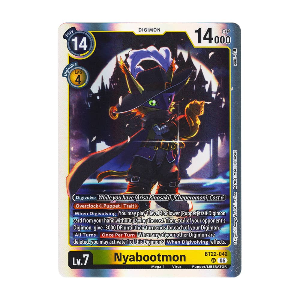 Nyabootmon