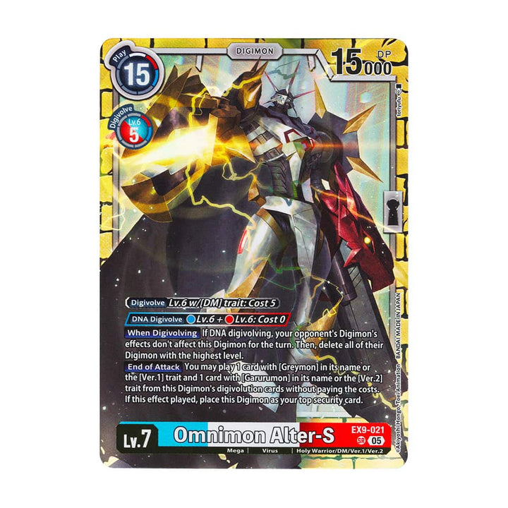 Omnimon Alter-S