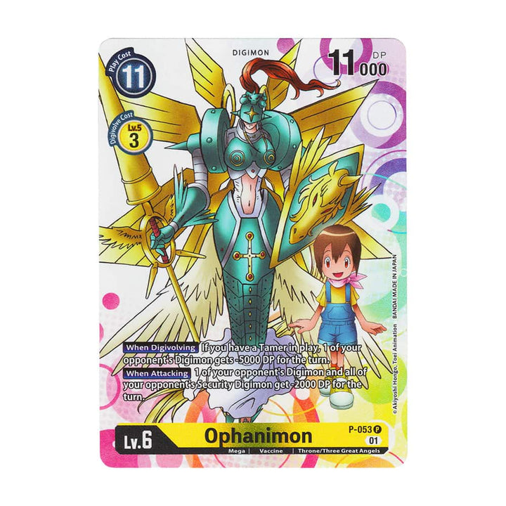 Ophanimon