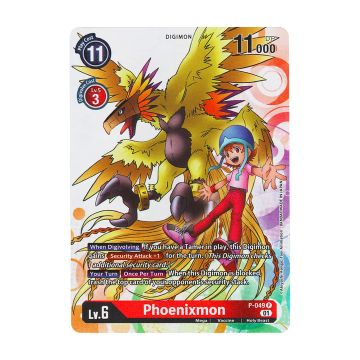Phoenixmon