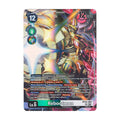 Dual Revolution BT25-060 Rebootmon Super Rare