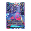Special Booster Ver.2.0 BT19-027 Ryugumon Super Rare