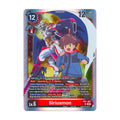Digimon Generation AD1-007 Siriusmon Super Rare