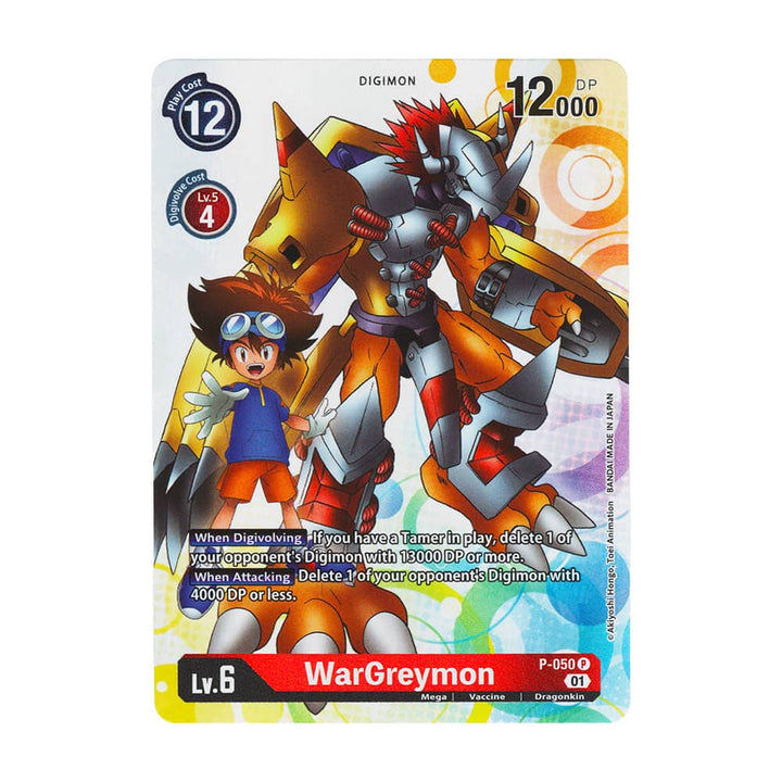 WarGreymon