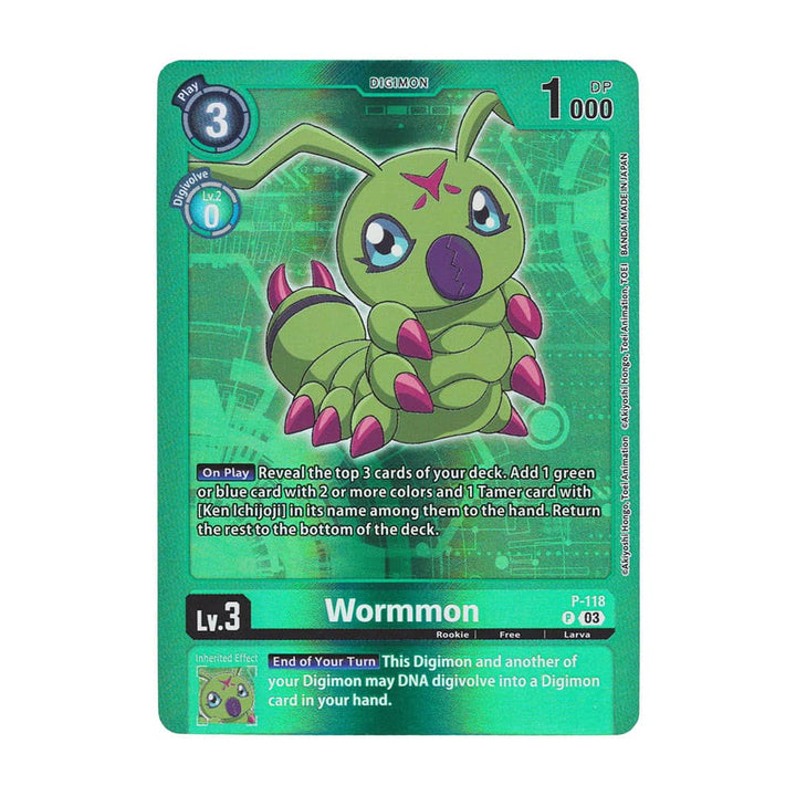 Wormmon (Alternative Art)