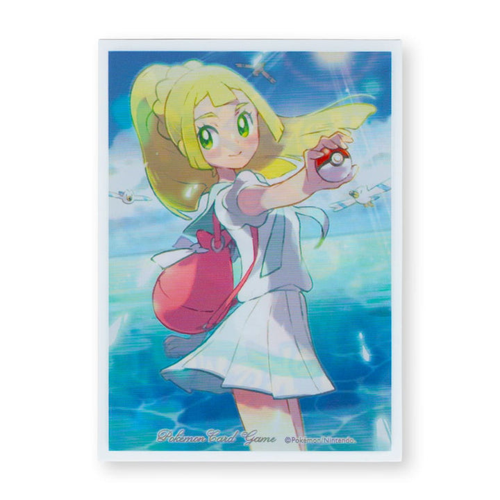 Lively Lillie (White)