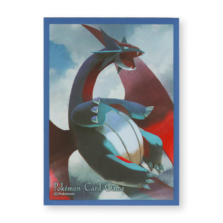 Salamence
