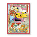 Pokémon Center Japan 2025 Tohoku Ver.1 Hanagasa Festival Pikachu Red Individual Card Sleeve