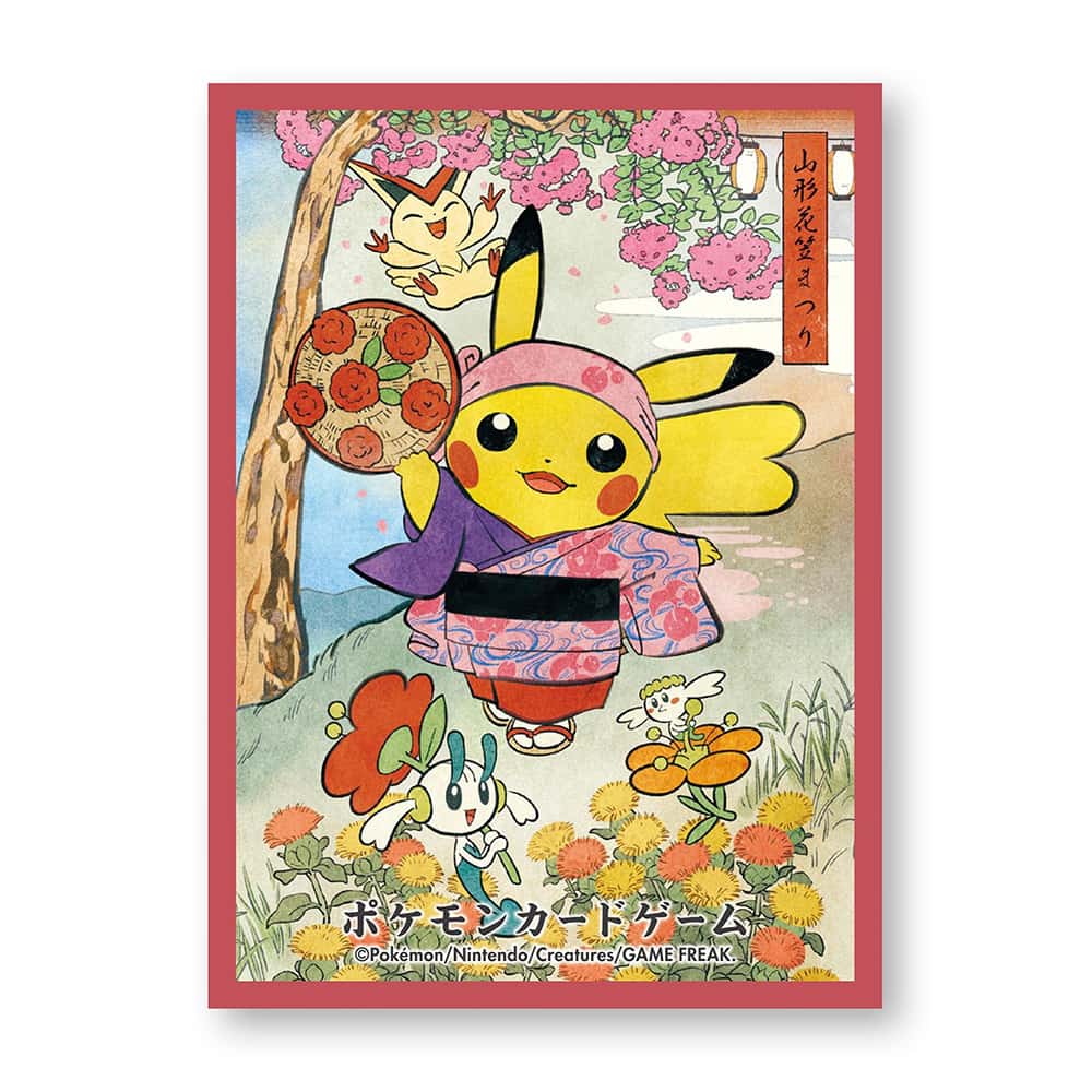 Pokémon Center Japan 2025 Tohoku Ver.1 Hanagasa Festival Pikachu Red Individual Card Sleeve