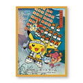 Pokémon Center Japan 2025 Tohoku Ver.1 Kanto Festival Pikachu Yellow Individual Card Sleeve