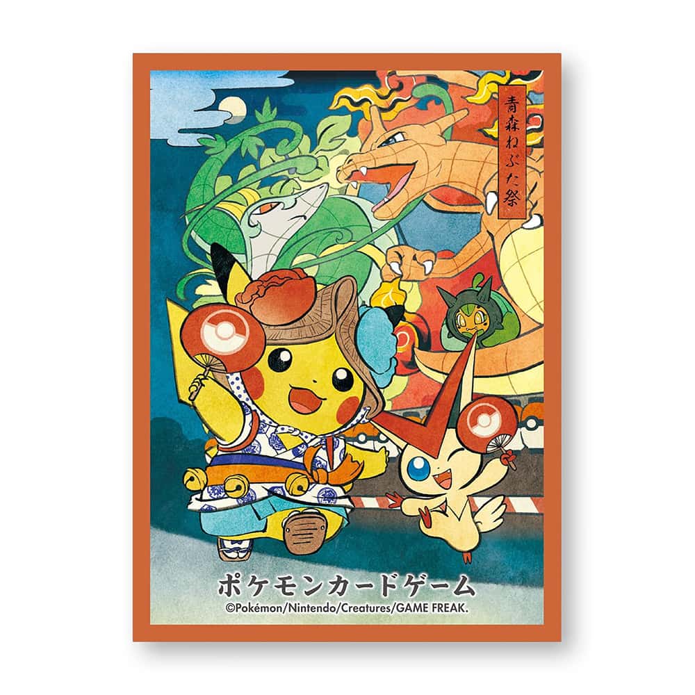 Pokémon Center Japan 2025 Tohoku Ver.1 Nebuta Festival Pikachu Orange Individual Card Sleeve