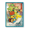 Pokémon Center Japan 2025 Tohoku Ver.1 Sansa Odori Festival Pikachu Green Individual Card Sleeve