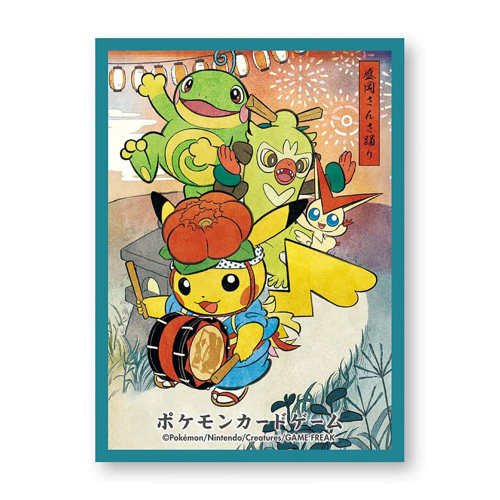 Pokémon Center Japan 2025 Tohoku Ver.1 Sansa Odori Festival Pikachu Green Individual Card Sleeve