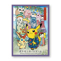 Pokémon Center Japan 2025 Tohoku Ver.1 Tanabata Festival Pikachu Purple Individual Card Sleeve