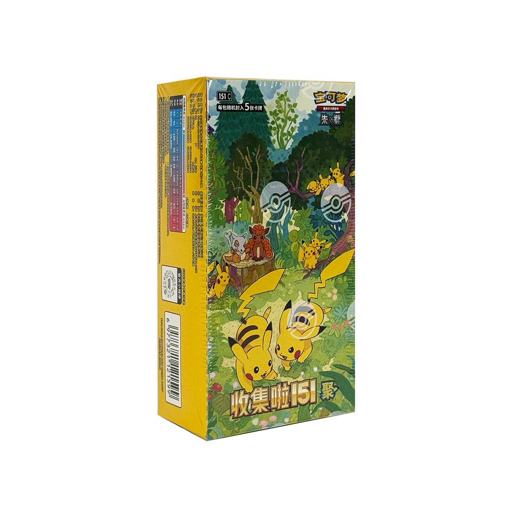 Pokémon TCG Simplified Chinese Collect 151: Gathering 151C Slim Booster Box