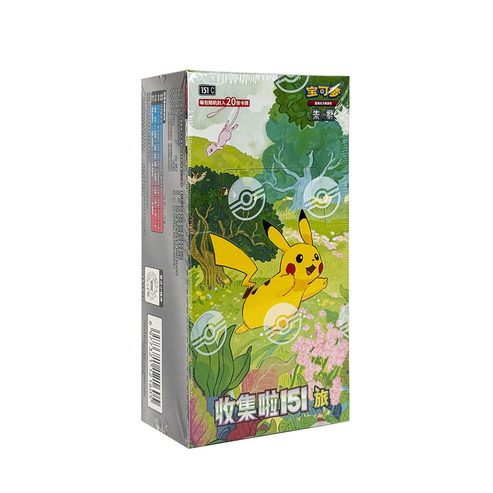 Pokémon TCG Simplified Chinese Collect 151: Journey 151C Jumbo Booster Box