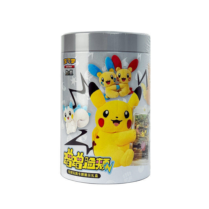 Pokémon TCG Simplified Chinese Nuzzle Cheeks Plush Toy Card Display Blind Box