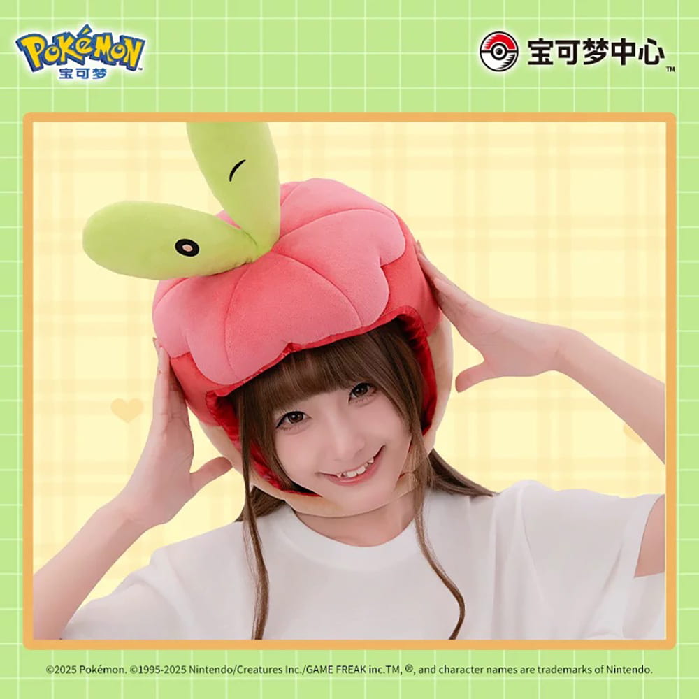 China Exclusive｜Pokémon Center Apple of My Eye Applin Plush Hat