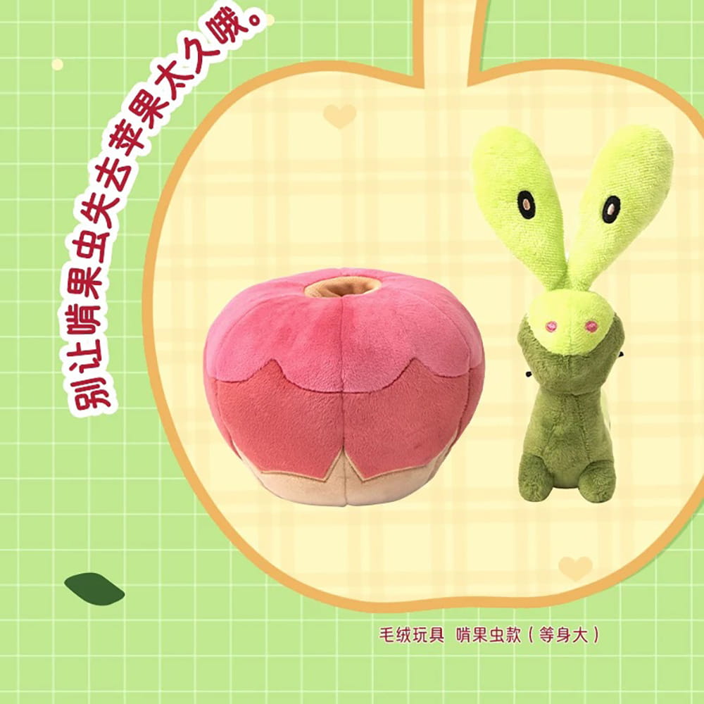 China Exclusive｜Pokémon Center Apple of My Eye Applin Pokédex-Size Poké Plush