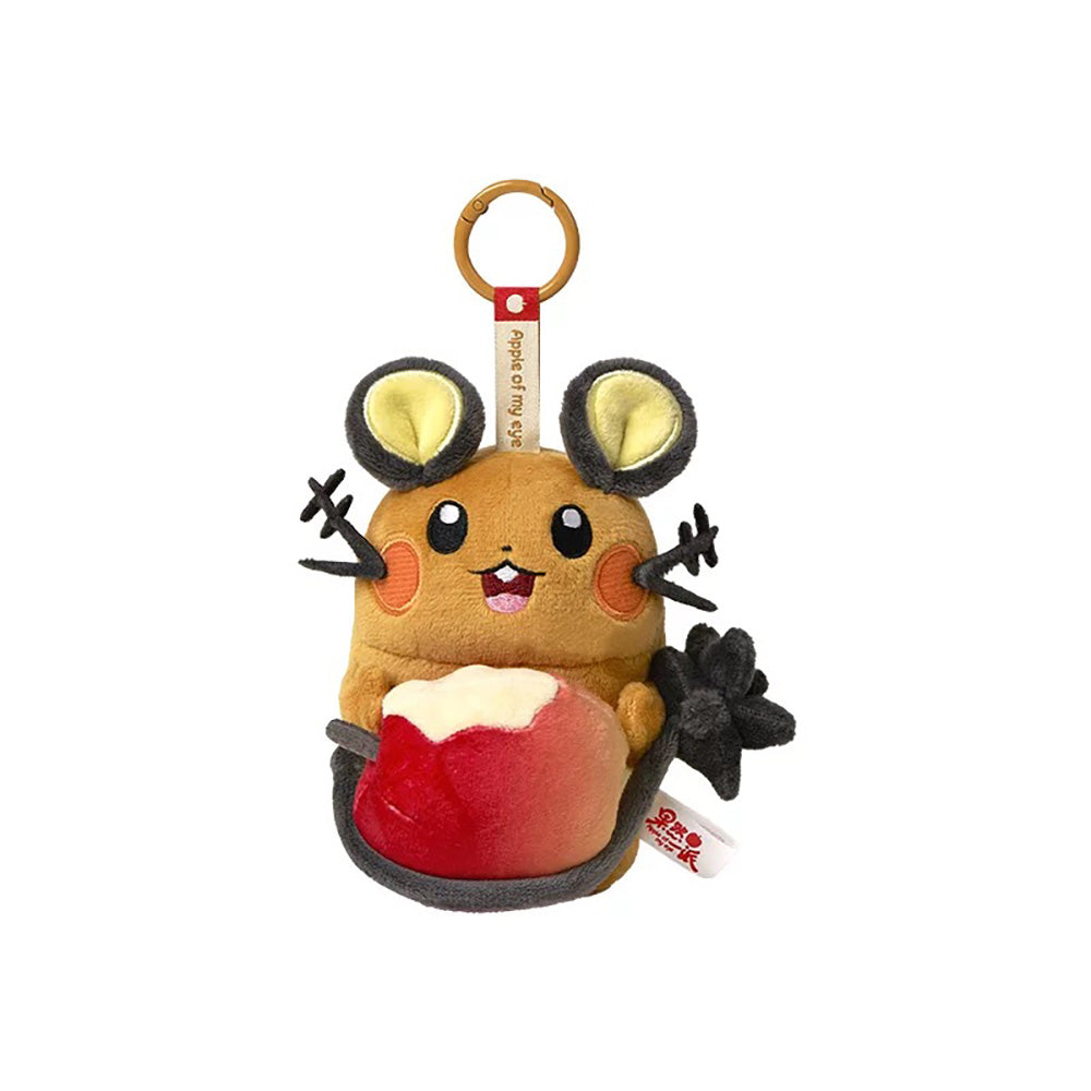 China Exclusive｜Pokémon Center Apple of My Eye Dedenne Plush Key Chain